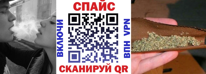 БУТИРАТ GHB  Купить закладки  Барыш 