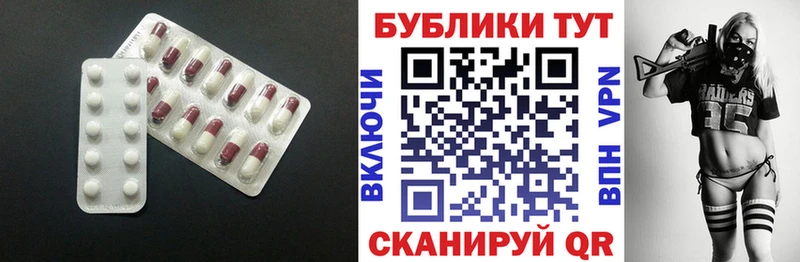 Купить Барыш Ecstasy Punisher
