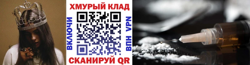Купить где  Барыш  Героин Афган 