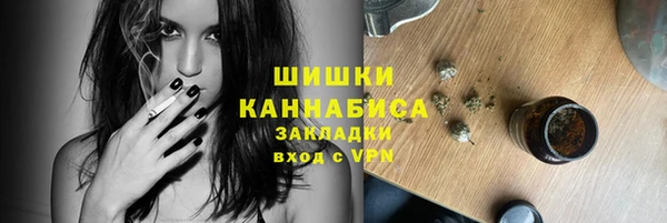 дурь Зерноград
