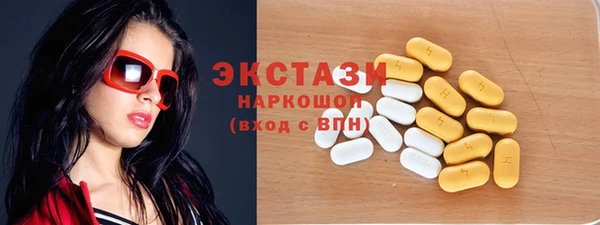 дурь Зерноград
