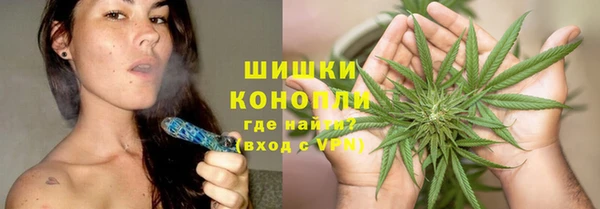 дурь Зерноград