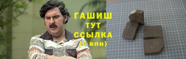 2c-b Иннополис