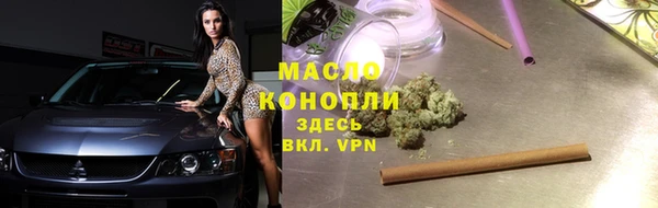 дурь Зерноград