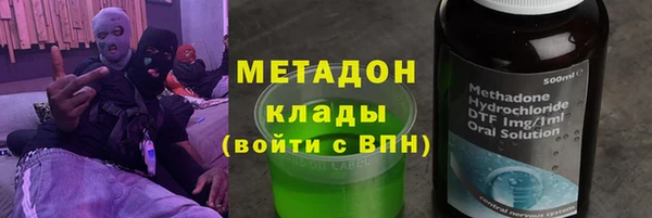 2c-b Иннополис