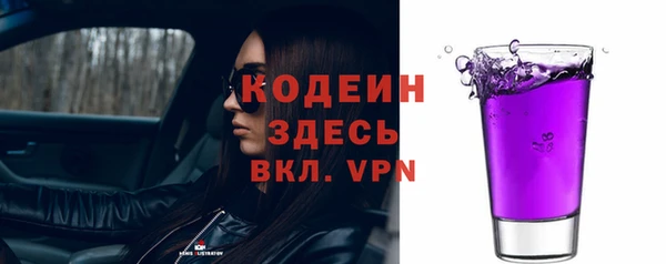 дурь Зерноград