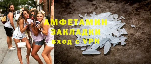 дурь Зерноград