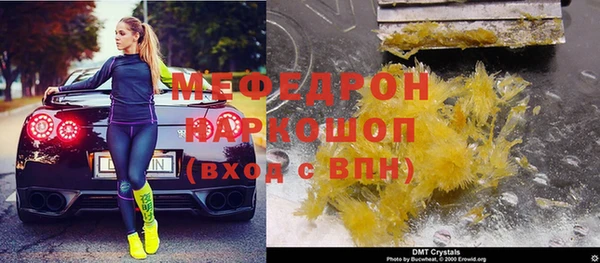 дурь Зерноград