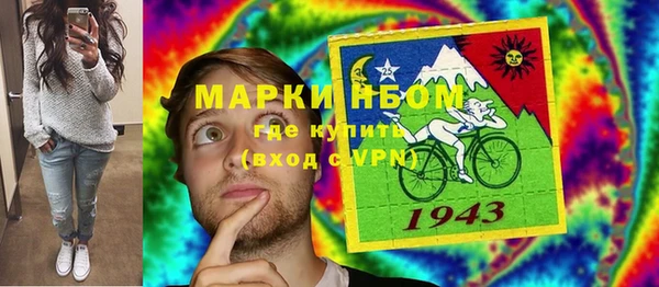 дурь Зерноград