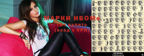2c-b Иннополис