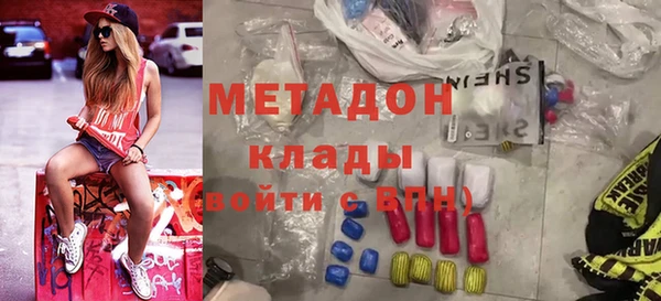2c-b Иннополис