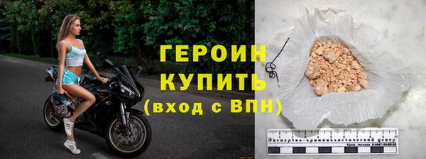 дурь Зерноград