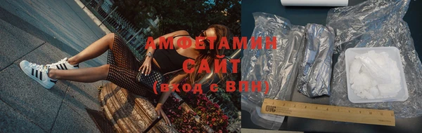 2c-b Иннополис